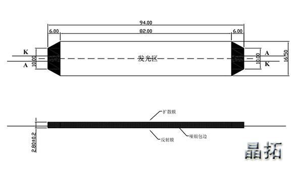 JT594-2