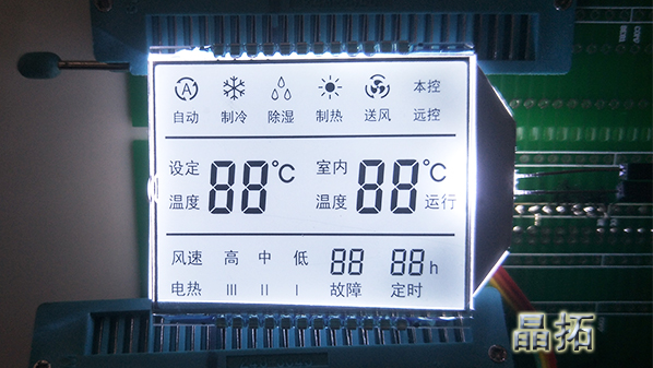 斷碼液晶屏顯示不全的原因