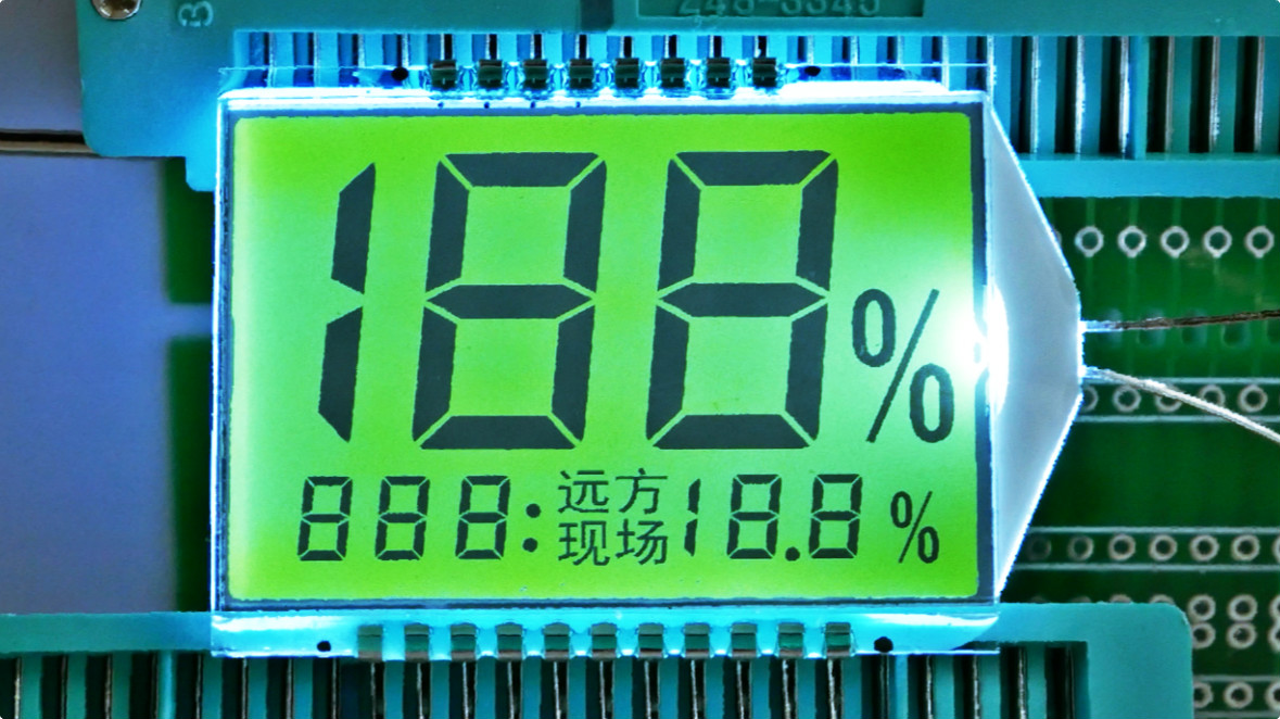 STN LCD