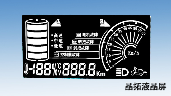 電解水機(jī)