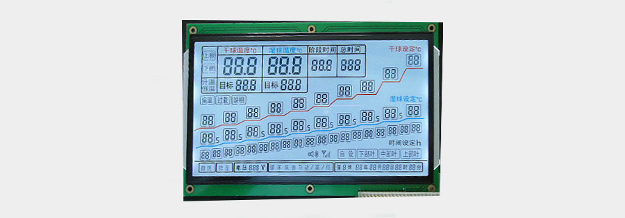 烤煙機(jī)溫濕度控制儀